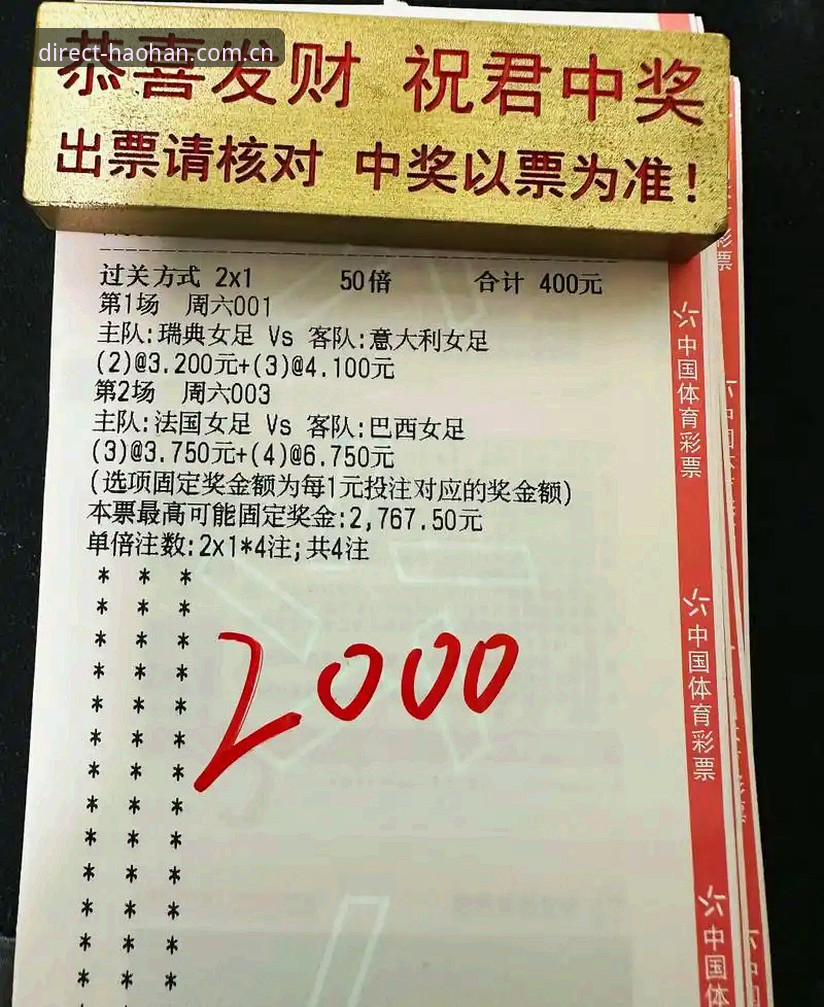 避开这5个入口误区，才算真正玩懂浩瀚体育平台CN版